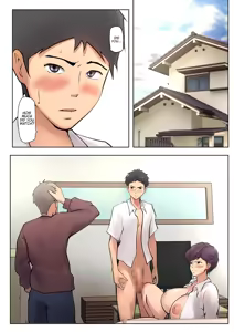 Page 193 of I guess I have no choice but to have sex with my mom. - preview thumbnail