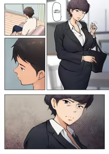 Page 4 of I guess I have no choice but to have sex with my mom. - preview thumbnail