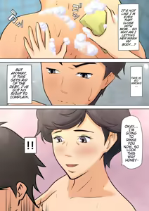 Page 44 of I guess I have no choice but to have sex with my mom. - preview thumbnail