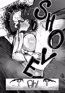 Page 17 of Oni no Ko Ochita｜Caída De La Oni (decensored) - preview thumbnail