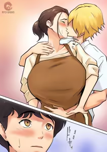 Page 17 of Musuko no Tomodachi to no Giji Renai｜Un Romance Ficticio con el Amigo de mi Hijo - preview thumbnail