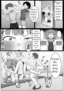 Page 13 of Trending! Woman-Rider Hypno App - preview thumbnail