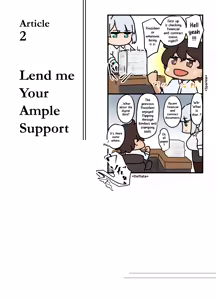 Page 16 of Sore wa Shachou Meirei Desu ka? | Is That A President's Order? - preview thumbnail