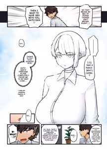 Page 30 of Sore wa Shachou Meirei Desu ka? | Is That A President's Order? - preview thumbnail