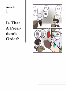 Page 8 of Sore wa Shachou Meirei Desu ka? | Is That A President's Order? - preview thumbnail