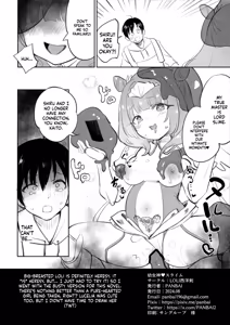 Page 9 of Youjoshin X Slime - preview thumbnail