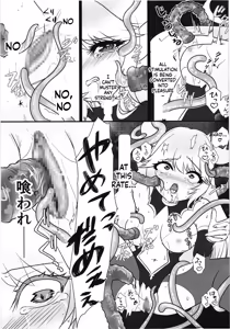 Page 11 of Zangyaku Tenshi no Kairaku Choukyou ~Mazoku no Hime Shokushu Seirei Mesuana Ochi~ - preview thumbnail