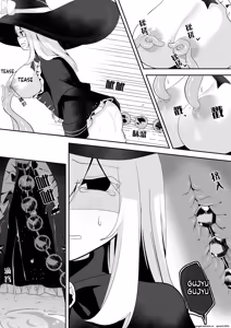 Page 13 of ETD ~Jikan Teishi Wana ni Kizukanai Mama Ichibyou Datte Gaman Dekizu ni Renzoku Zecchou Shite Shimau Onna Madoushi~ - preview thumbnail