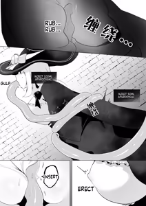 Page 8 of ETD ~Jikan Teishi Wana ni Kizukanai Mama Ichibyou Datte Gaman Dekizu ni Renzoku Zecchou Shite Shimau Onna Madoushi~ - preview thumbnail