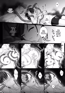 Page 13 of Harata-sama no Okiniiri | Harata-sama's favorite - preview thumbnail