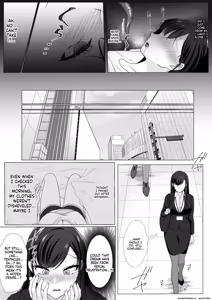 Page 18 of Harata-sama no Okiniiri | Harata-sama's favorite - preview thumbnail