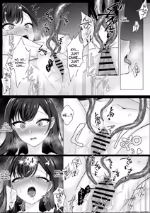 Page 27 of Harata-sama no Okiniiri | Harata-sama's favorite - preview thumbnail
