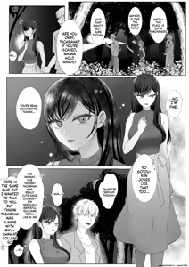 Page 3 of Harata-sama no Okiniiri | Harata-sama's favorite - preview thumbnail