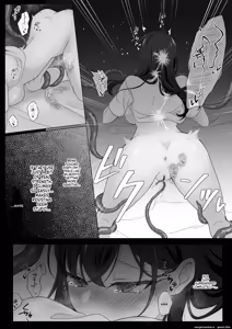 Page 32 of Harata-sama no Okiniiri | Harata-sama's favorite - preview thumbnail