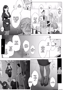Page 34 of Harata-sama no Okiniiri | Harata-sama's favorite - preview thumbnail