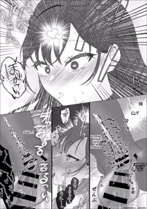 Page 51 of Harata-sama no Okiniiri | Harata-sama's favorite - preview thumbnail