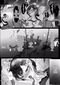 Page 53 of Harata-sama no Okiniiri | Harata-sama's favorite - preview thumbnail