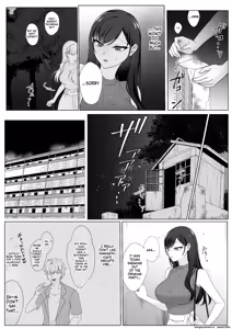 Page 6 of Harata-sama no Okiniiri | Harata-sama's favorite - preview thumbnail