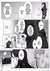 Page 62 of Harata-sama no Okiniiri | Harata-sama's favorite - preview thumbnail