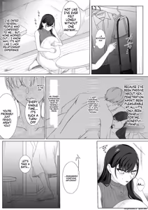 Page 7 of Harata-sama no Okiniiri | Harata-sama's favorite - preview thumbnail