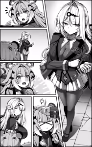 Page 40 of Continuation: New Eridu Metropolitan Defense Supplementary Plan 2 ~ Special Operations Individual Control Protocol (decensored) - preview thumbnail