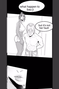 Page 6 of Bauji - preview thumbnail