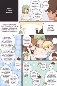 Page 3 of TS Isekai Ch.6.5 - preview thumbnail