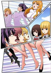 Page 17 of 【AI上色】[Guro|猎奇] [伊斯塔肥灵] 宰牲节全篇 - preview thumbnail