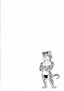 Page 3 of NON♥CATTLE - preview thumbnail