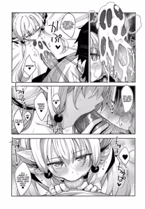 Page 24 of Isekai Kita no de Mahou o Sukebe na Koto ni Riyou Shiyou to Omou III | I Went to Another World, so I Think I'll Use All of My Magic for Perverted Things III (decensored) - preview thumbnail