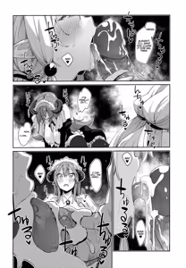 Page 25 of Isekai Kita no de Mahou o Sukebe na Koto ni Riyou Shiyou to Omou III | I Went to Another World, so I Think I'll Use All of My Magic for Perverted Things III (decensored) - preview thumbnail
