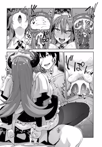Page 33 of Isekai Kita no de Mahou o Sukebe na Koto ni Riyou Shiyou to Omou III | I Went to Another World, so I Think I'll Use All of My Magic for Perverted Things III (decensored) - preview thumbnail