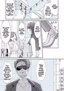 Rental? Kanojo #7 | Rental? Girlfriend #7 - hentai manga cover image