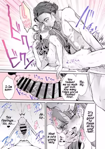 Page 15 of Rental? Kanojo #7 | Rental? Girlfriend #7 - preview thumbnail