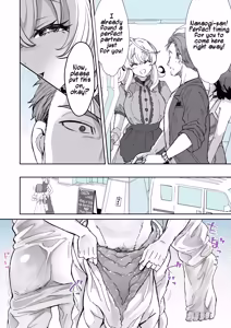 Page 4 of Rental? Kanojo #7 | Rental? Girlfriend #7 - preview thumbnail