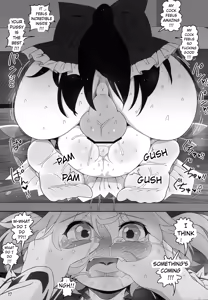 Page 16 of Himitsu no Kankei | Secret Relationship - preview thumbnail