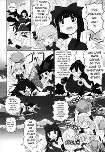 Page 23 of Himitsu no Kankei | Secret Relationship - preview thumbnail