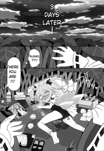 Page 24 of Himitsu no Kankei | Secret Relationship - preview thumbnail