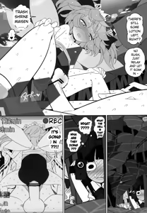 Page 27 of Himitsu no Kankei | Secret Relationship - preview thumbnail