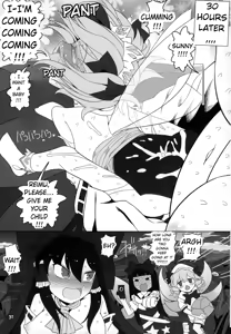 Page 30 of Himitsu no Kankei | Secret Relationship - preview thumbnail