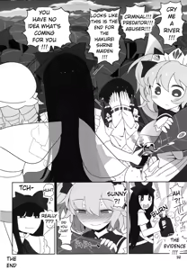 Page 31 of Himitsu no Kankei | Secret Relationship - preview thumbnail