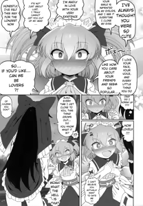 Page 6 of Himitsu no Kankei | Secret Relationship - preview thumbnail