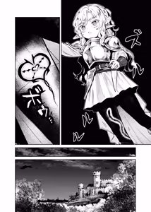 Page 7 of Seikishi Danchou-sama wa Injutsu no Chiryou no Tame ni Shoukan e Ikimashita - preview thumbnail
