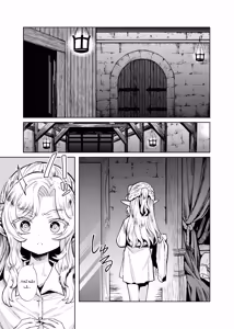 Page 8 of Seikishi Danchou-sama wa Injutsu no Chiryou no Tame ni Shoukan e Ikimashita - preview thumbnail