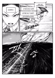 Page 14 of Invincible Dragon - preview thumbnail