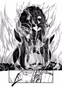 Page 15 of Invincible Dragon - preview thumbnail