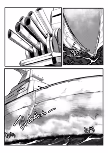 Page 2 of Invincible Dragon - preview thumbnail