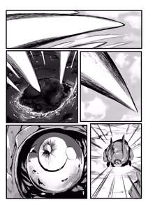 Page 9 of Invincible Dragon - preview thumbnail