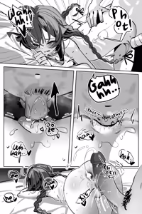 Page 8 of Blue Baby 2 - preview thumbnail