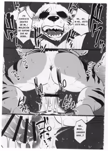 Page 26 of The Doctor in the Black Market is Full of Danger - preview thumbnail